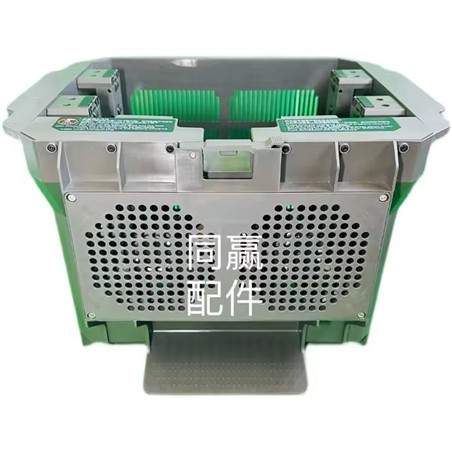 DJI Agras T50 Battery Cooling Station