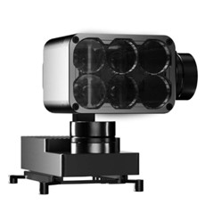 CZI GL60 Mini Gimbal SearchLight