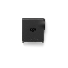 DJI RS Enhanced Intelligent Tracking Module
