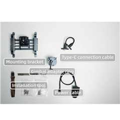 XGRIDS Lixel L2 Pro Drone Mounting Bracket