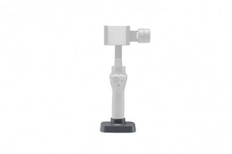 DJI Osmo Mobile 2 - Base