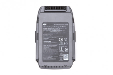 DJI Mavic 2 Enterprise Battery