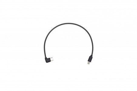 DJI Ronin-SC Multi-Camera Control Cable (Multi-USB)