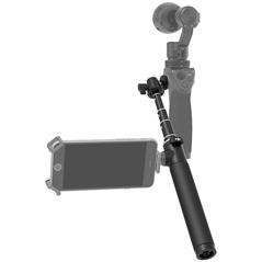 extension rod dji