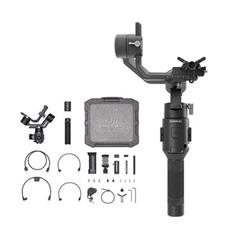 dji gimbal sc pro