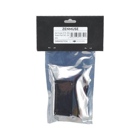 DJI Z15 Part 29 GCU-5D