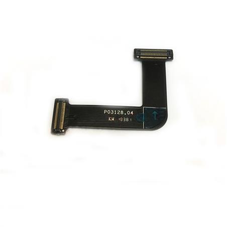 DJI Mavic 2 Downward Infrared Sensing System Flexible Flat