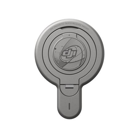 DJI OM Magnetic Quick-Release Mount